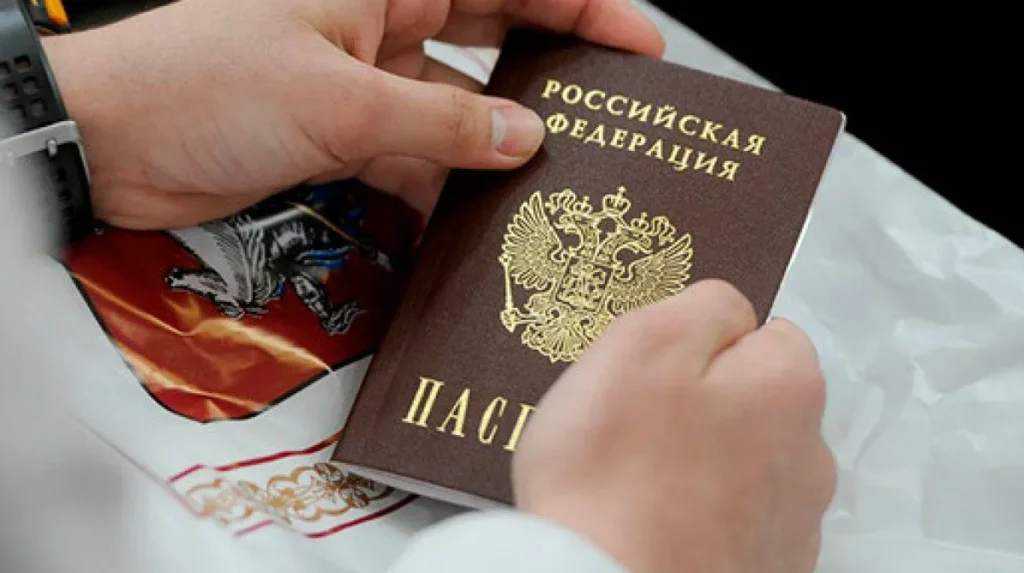 مهاجرت کاری به پاریس